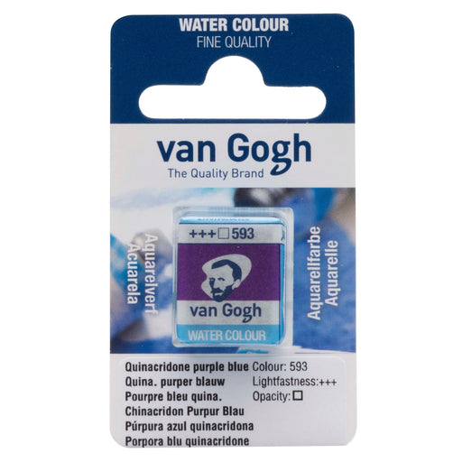 VAN GOGH WATER COLOUR PAN QUINACRIDONE PURPLE BLUE - VGP593