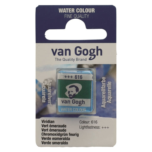 VAN GOGH WATER COLOUR PAN VIRIDIAN - VGP616