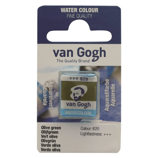VAN GOGH WATER COLOUR PAN OLIVE GREEN - VGP620
