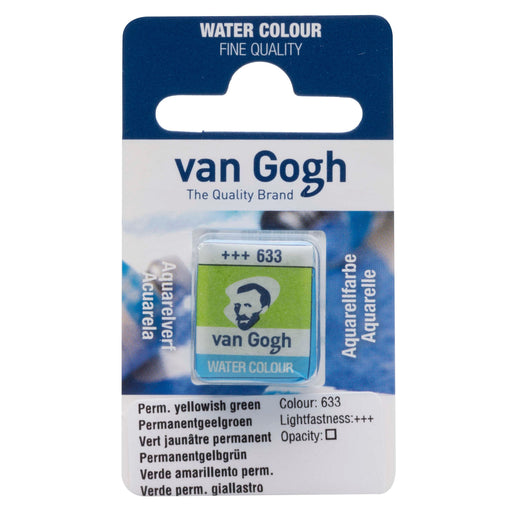 VAN GOGH WATER COLOUR PAN PERMANENT YELLOWISH GREEN - VGP633