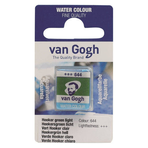 VAN GOGH WATER COLOUR PAN HOOKER GREEN LIGHT - VGP644