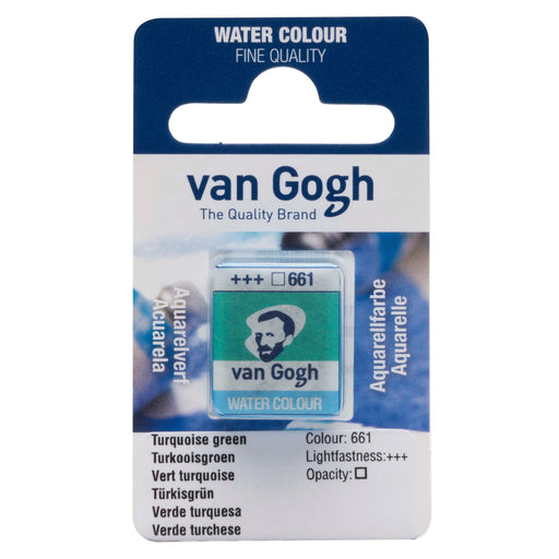 VAN GOGH WATER COLOUR PAN TURQUOISE GREEN - VGP661