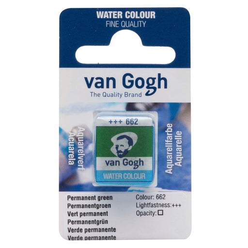 VAN GOGH WATER COLOUR PAN PERMANENT GREEN - VGP662