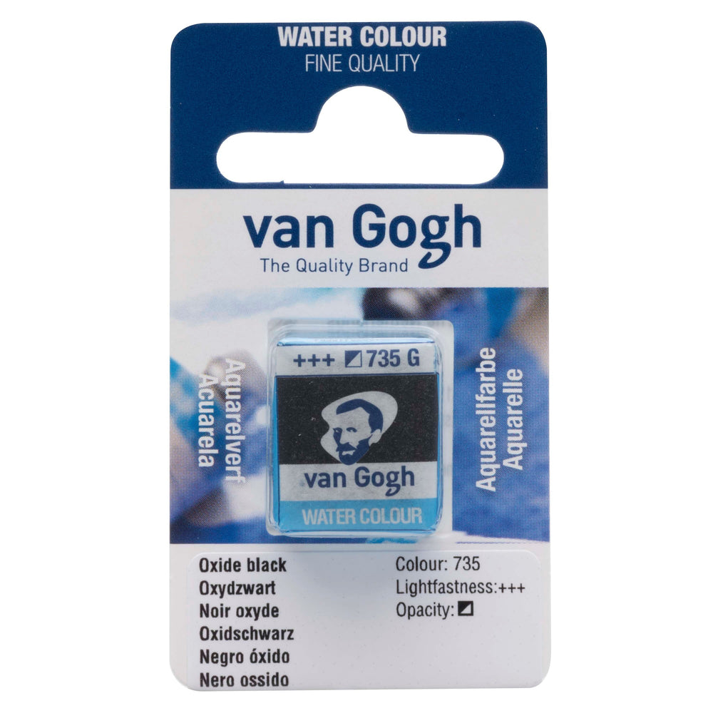 VAN GOGH WATER COLOUR PAN OXIDE BLACK - VGP735