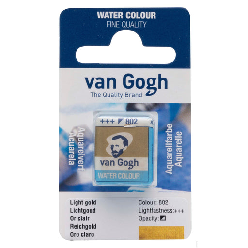VAN GOGH WATER COLOUR PAN LIGHT GOLD - VGP802