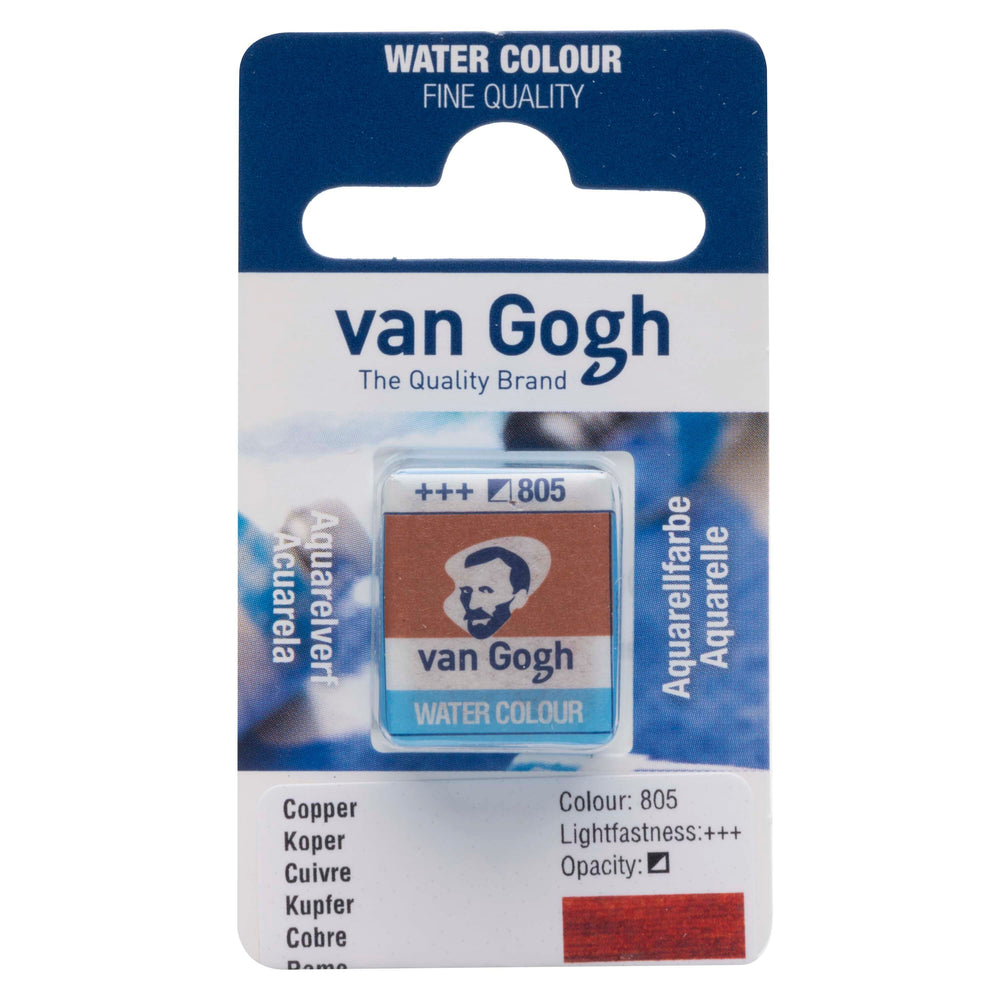 VAN GOGH WATER COLOUR PAN COPPER - VGP805
