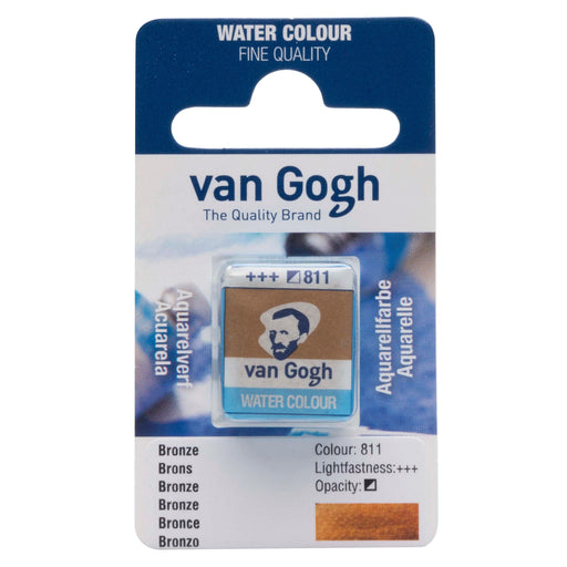 VAN GOGH WATER COLOUR PAN BRONZE - VGP811