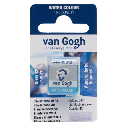 VAN GOGH WATER COLOUR PAN INTERFERENCE WHITE - VGP843