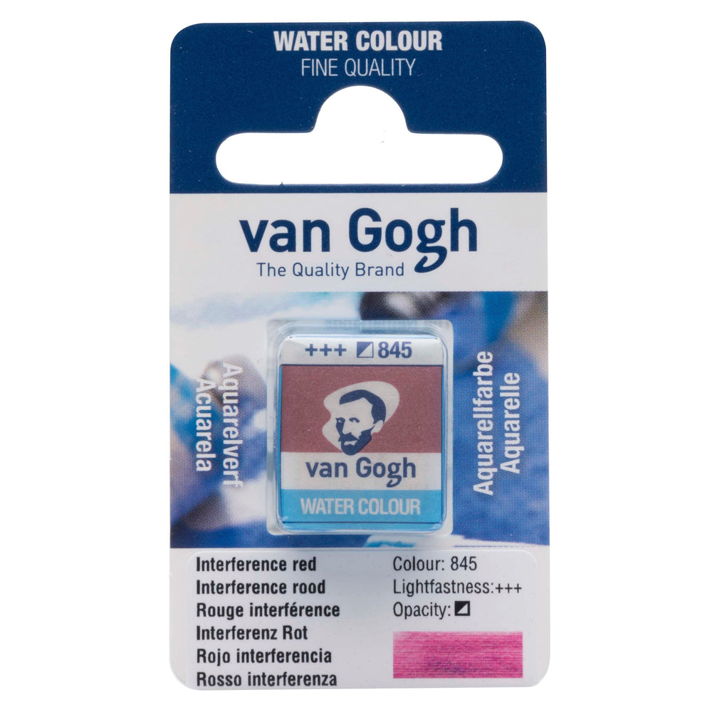 VAN GOGH WATER COLOUR PAN INTERFERENCE RED - VGP845