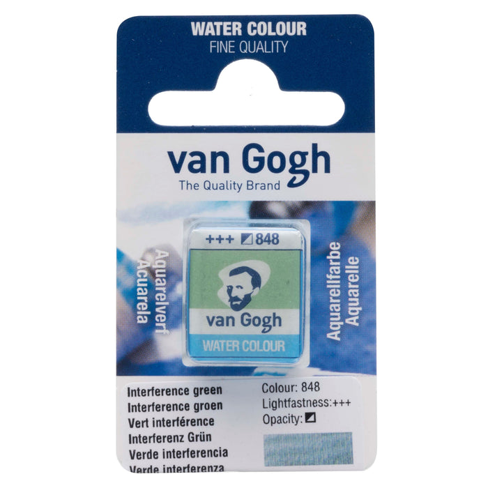 VAN GOGH WATER COLOUR PAN INTERFERENCE GREEN - VGP848