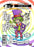 VISIBLE IMAGE PHOTOPOLYMER STAMP THE MAD HATTER - VIS-MHT-01